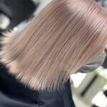 خدمات کراتین